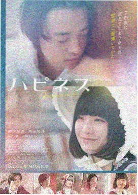 蜘蛛侠：纵横宇宙 免费高清电影